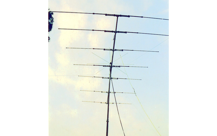 Antenna 7 elements short boom